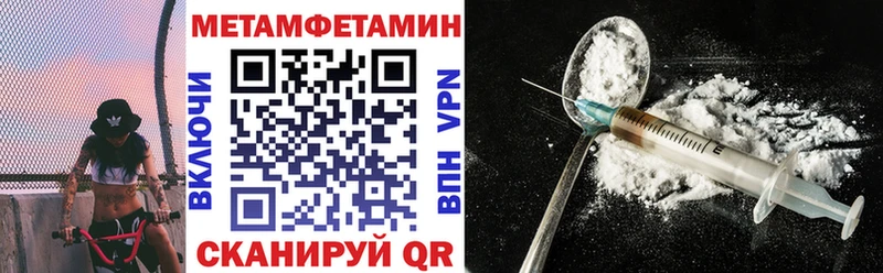 KRAKEN ссылка  Орехово-Зуево  АМФ 98%  площадка клад  как найти закладки 