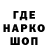 ТГК THC oil Achau Kochkarov