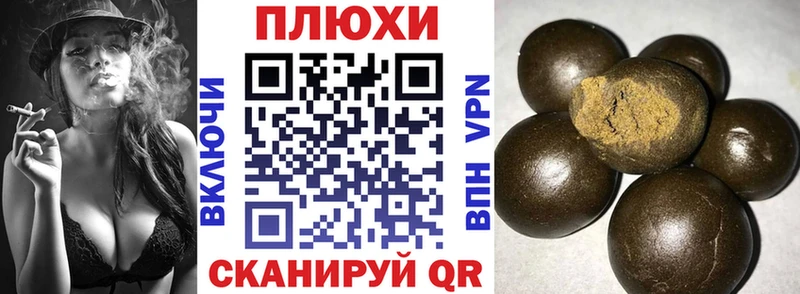 mega зеркало  Орехово-Зуево  Гашиш VHQ  сколько стоит 