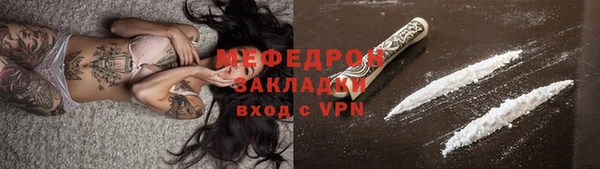MDMA Верея