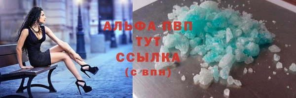 MDMA Верея