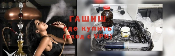 марки nbome Сатка