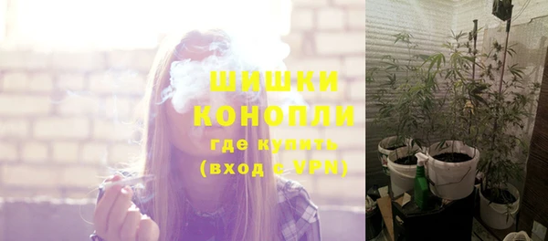MDMA Верея