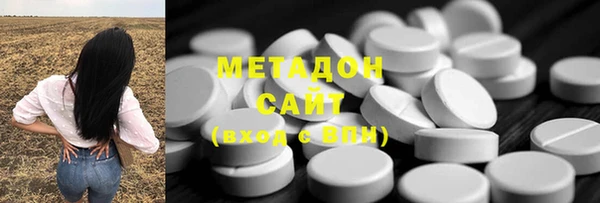 марки nbome Сатка