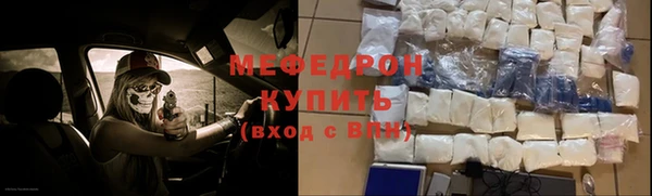 MDMA Верея