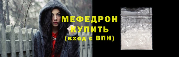 кокс Саяногорск