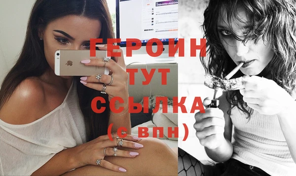 а пвп мука Сафоново