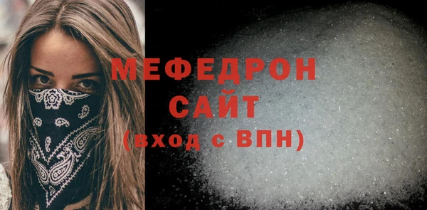 MDMA Верея