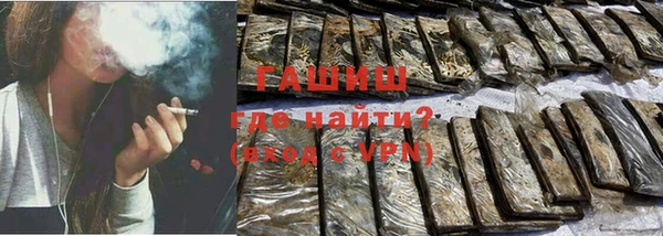MDMA Верея