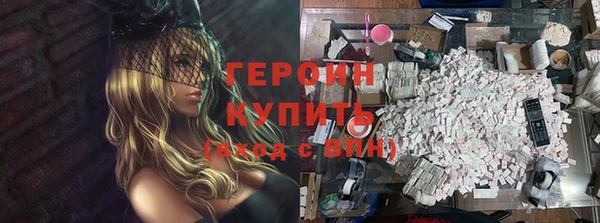 MDMA Верея