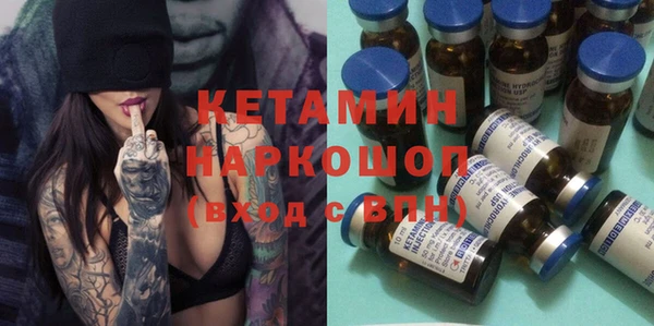 MDMA Верея