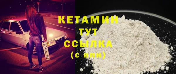 а пвп мука Сафоново