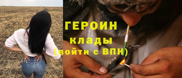 кокс Саяногорск